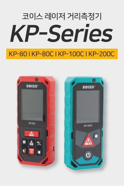 KP-Series